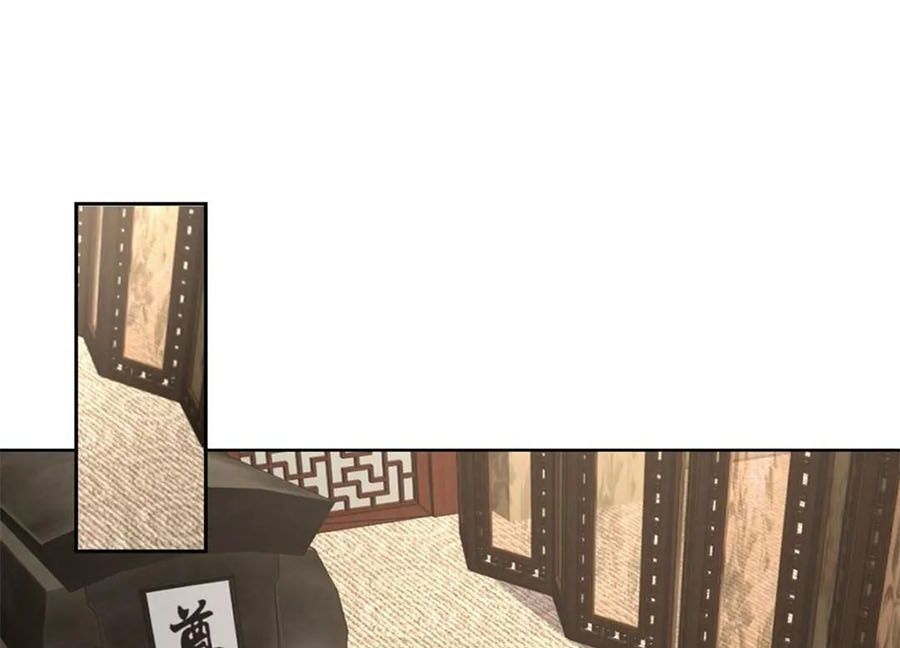 Phản Diện Mạnh Nhất Chapter 31 - Trang 13