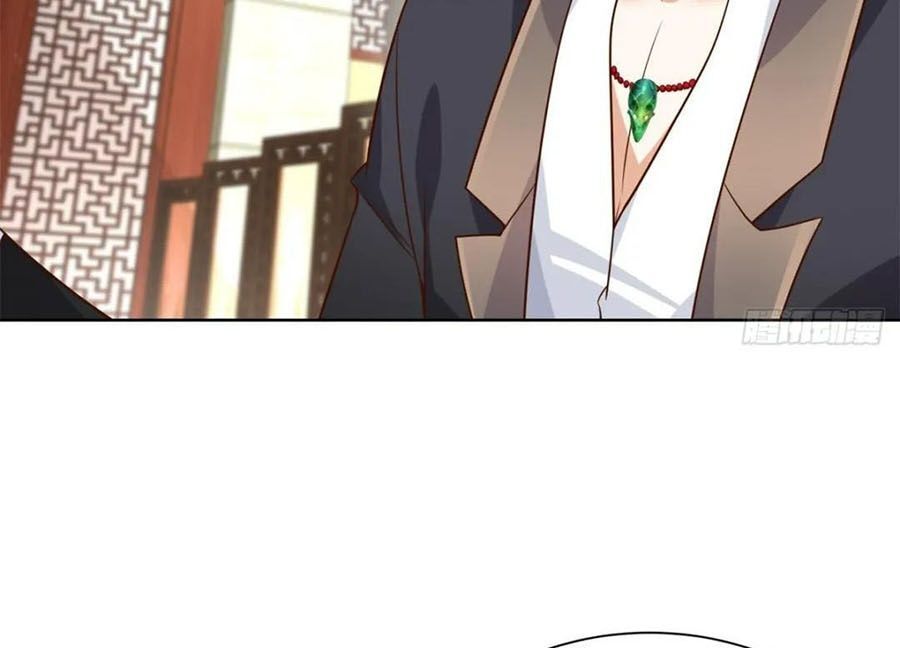 Phản Diện Mạnh Nhất Chapter 31 - Trang 17