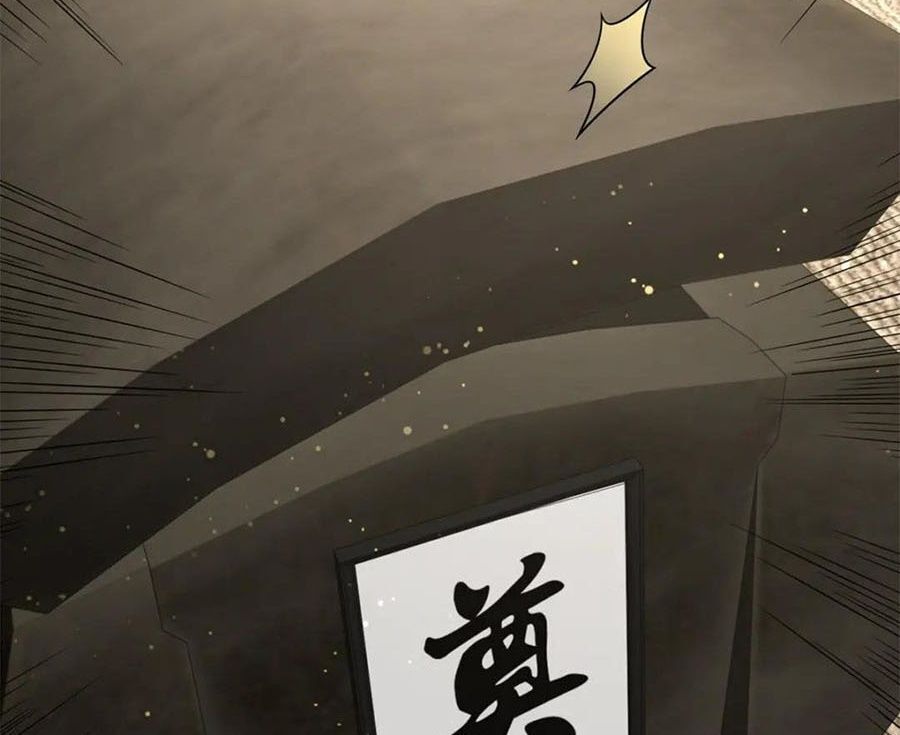 Phản Diện Mạnh Nhất Chapter 31 - Trang 31