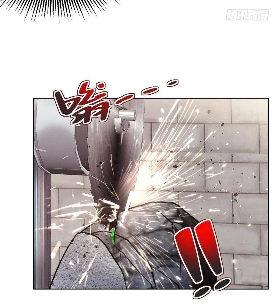 Phản Diện Mạnh Nhất Chapter 35 - Trang 11