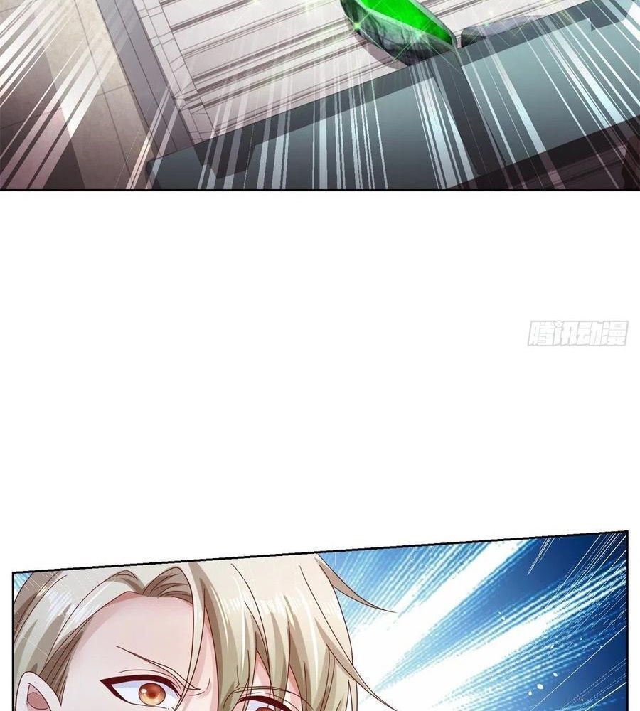 Phản Diện Mạnh Nhất Chapter 35 - Trang 17