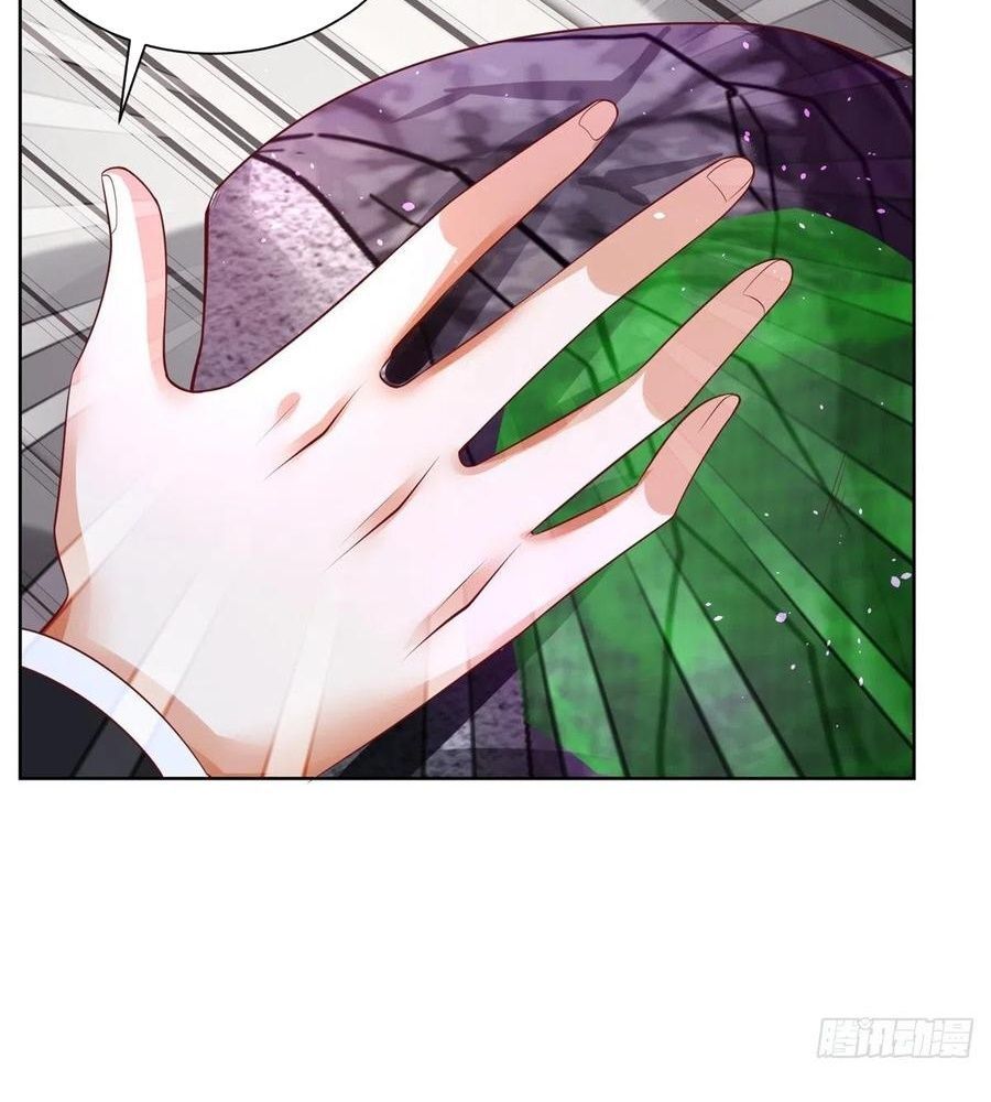 Phản Diện Mạnh Nhất Chapter 35 - Trang 7