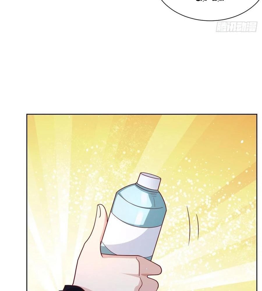 Phản Diện Mạnh Nhất Chapter 36 - Trang 22