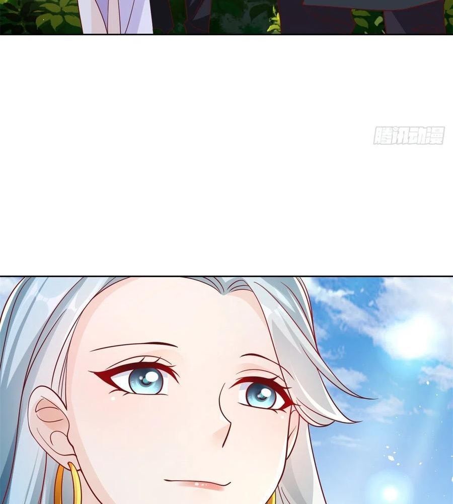 Phản Diện Mạnh Nhất Chapter 36 - Trang 25