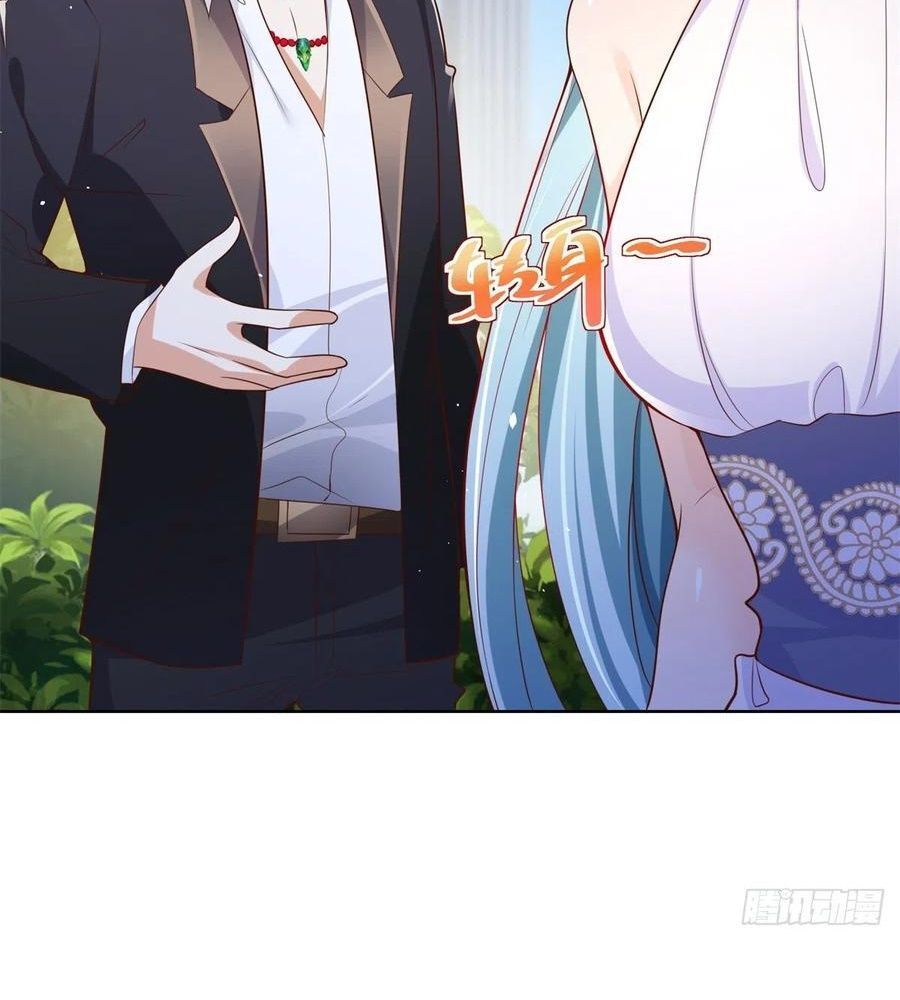 Phản Diện Mạnh Nhất Chapter 36 - Trang 43