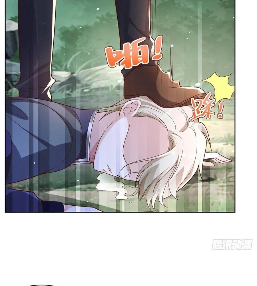 Phản Diện Mạnh Nhất Chapter 36 - Trang 47