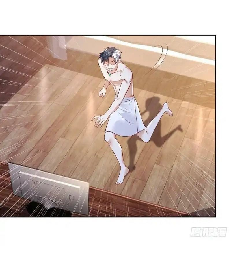 Phản Diện Mạnh Nhất Chapter 4 - Trang 11