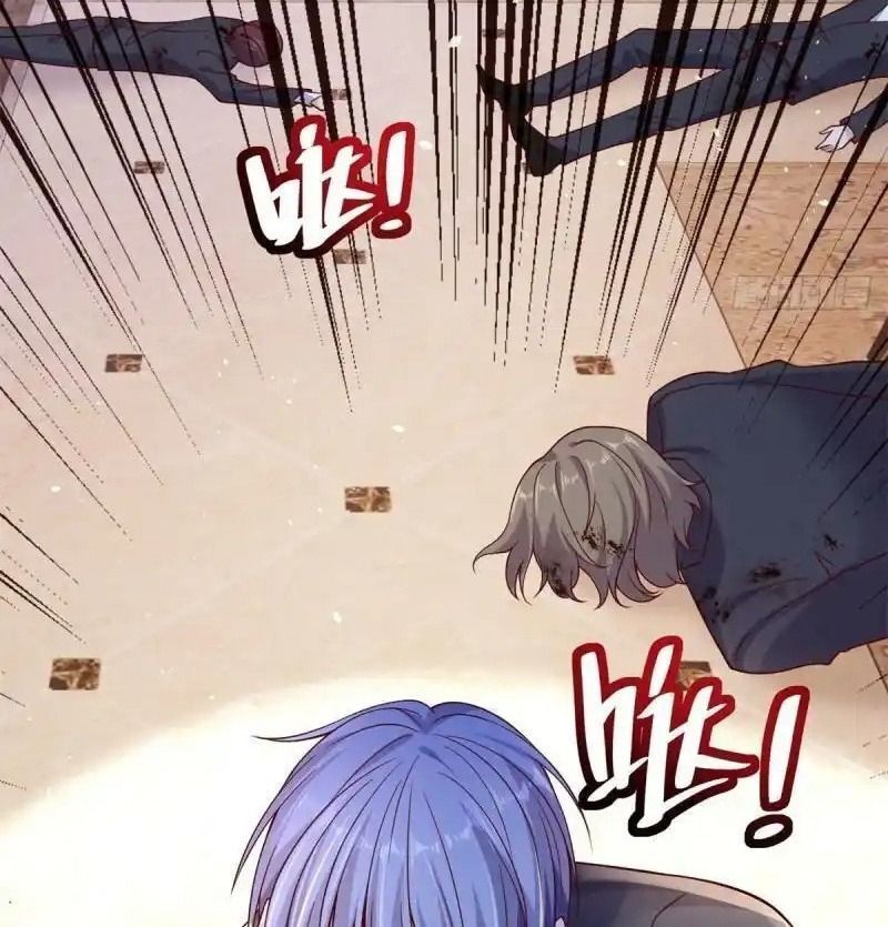 Phản Diện Mạnh Nhất Chapter 4 - Trang 21