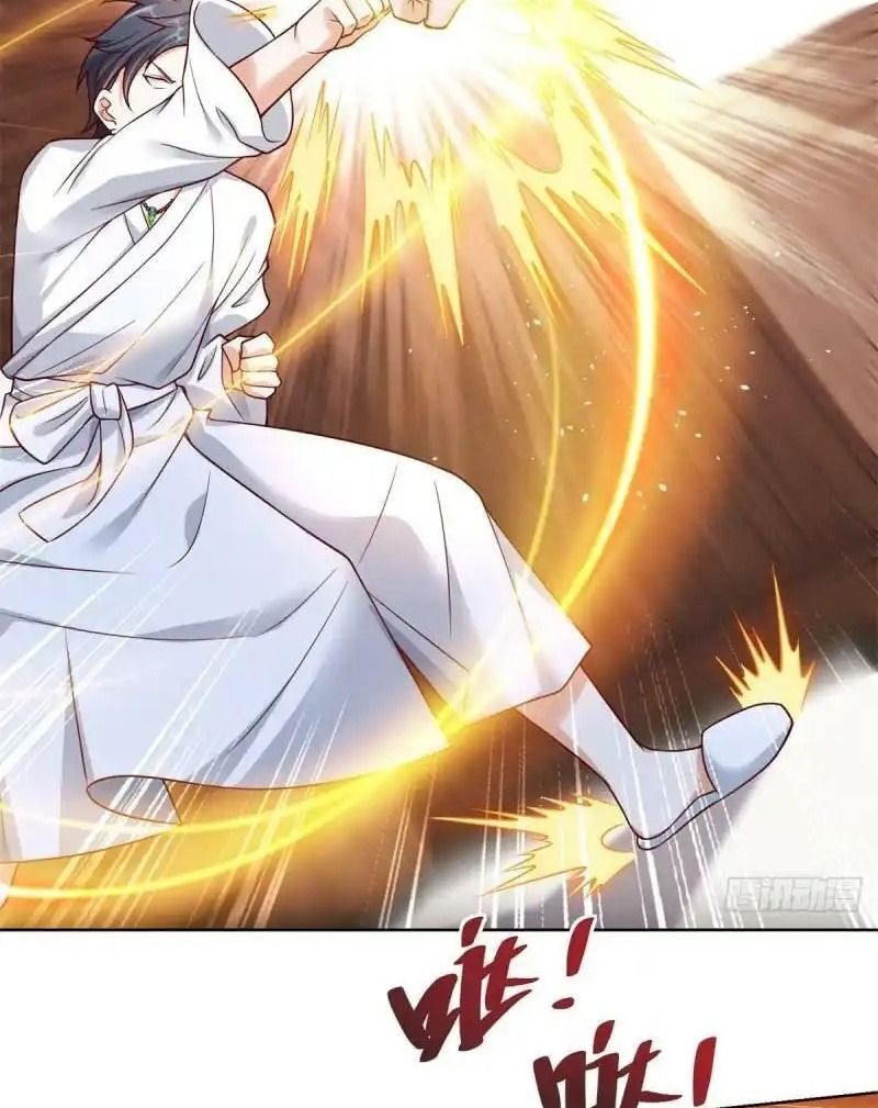 Phản Diện Mạnh Nhất Chapter 4 - Trang 33