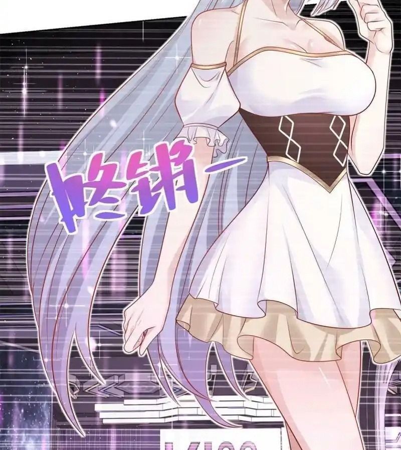 Phản Diện Mạnh Nhất Chapter 4 - Trang 4