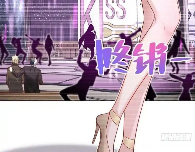 Phản Diện Mạnh Nhất Chapter 4 - Trang 5