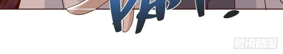 Phản Diện Mạnh Nhất Chapter 40 - Trang 15