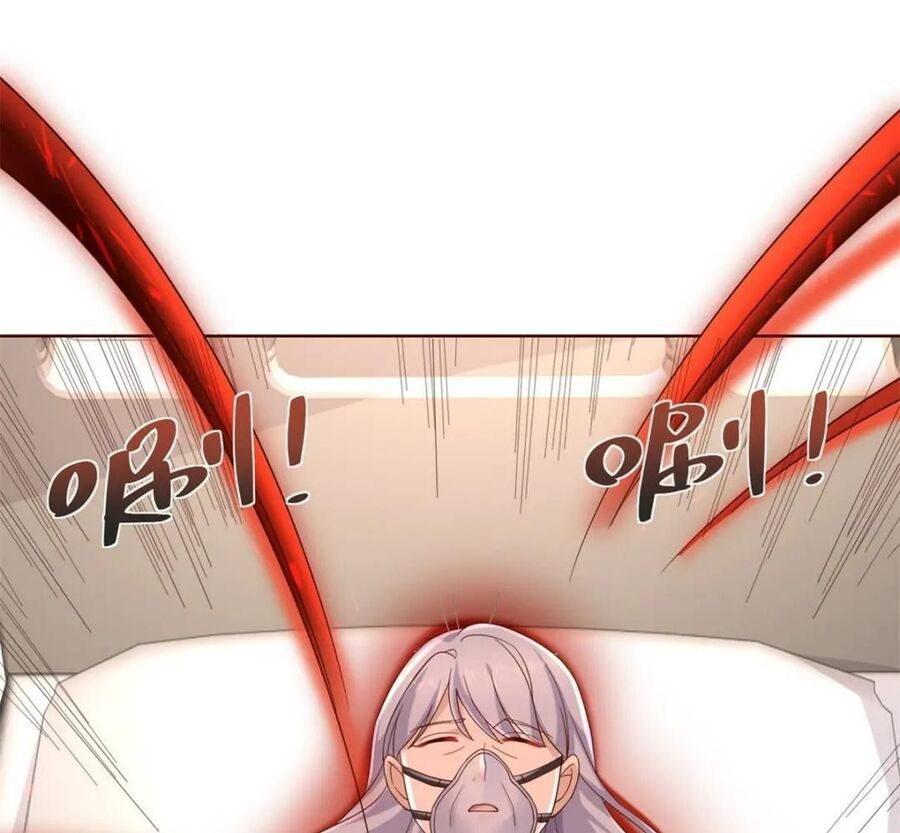 Phản Diện Mạnh Nhất Chapter 40 - Trang 16