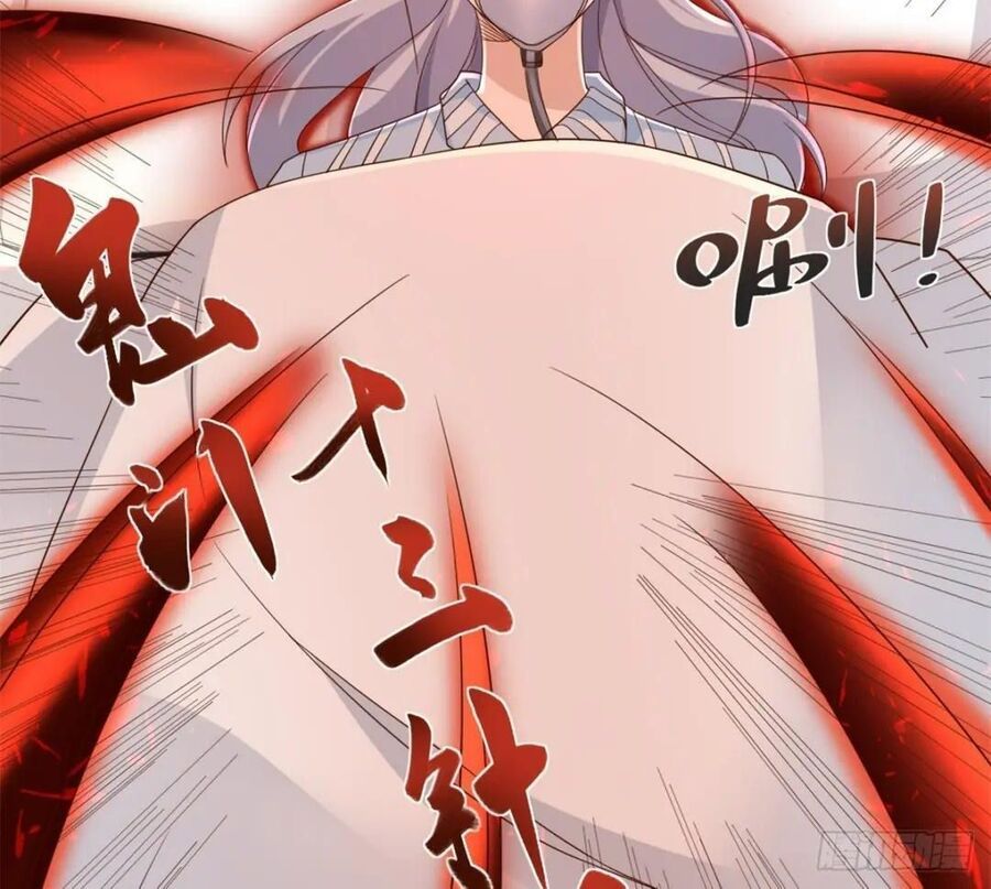 Phản Diện Mạnh Nhất Chapter 40 - Trang 17