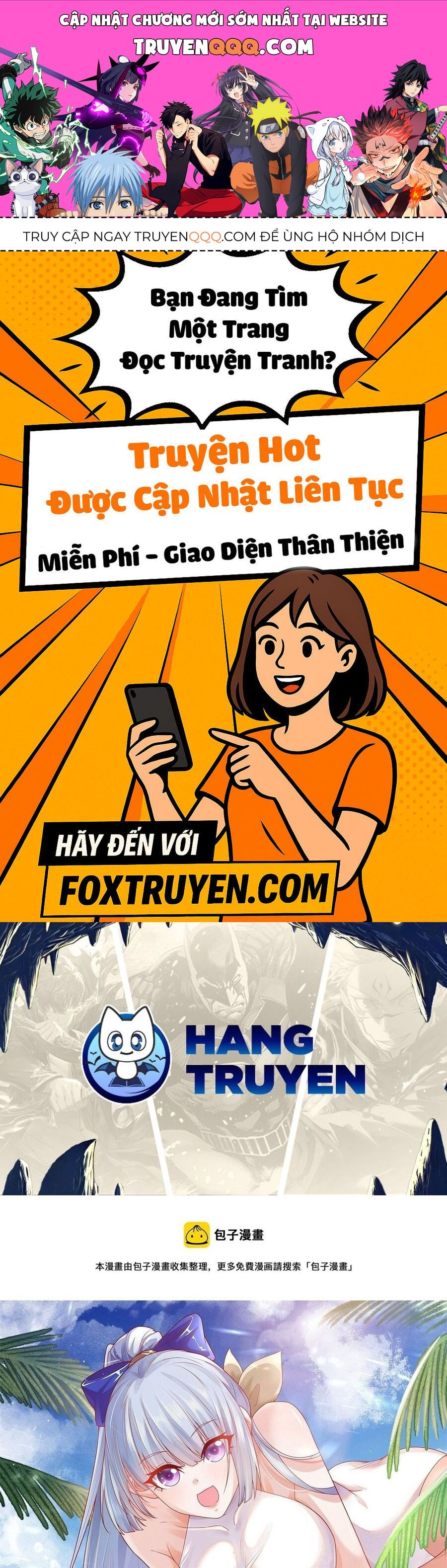 Phản Diện Mạnh Nhất Chapter 43 - Trang 1
