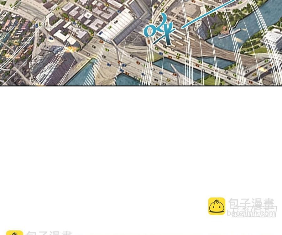 Phản Diện Mạnh Nhất Chapter 43 - Trang 7