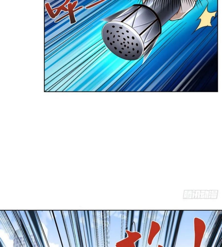 Phản Diện Mạnh Nhất Chapter 46 - Trang 11