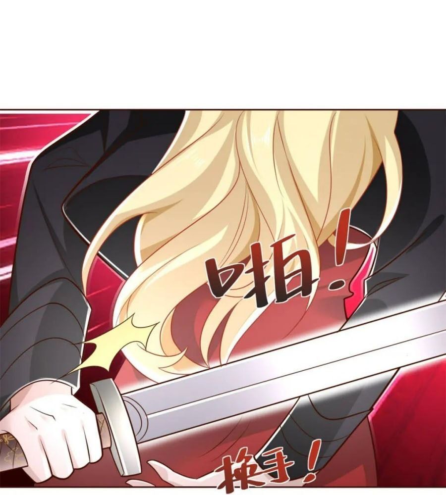 Phản Diện Mạnh Nhất Chapter 46 - Trang 36