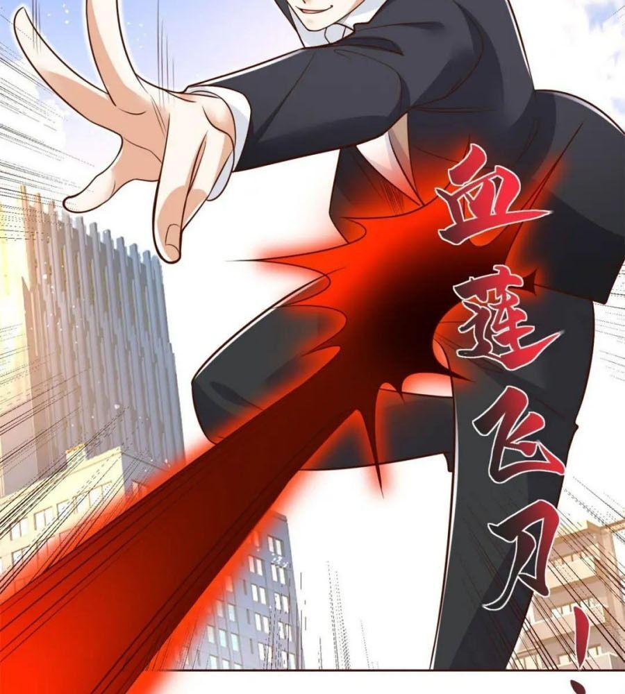 Phản Diện Mạnh Nhất Chapter 46 - Trang 44