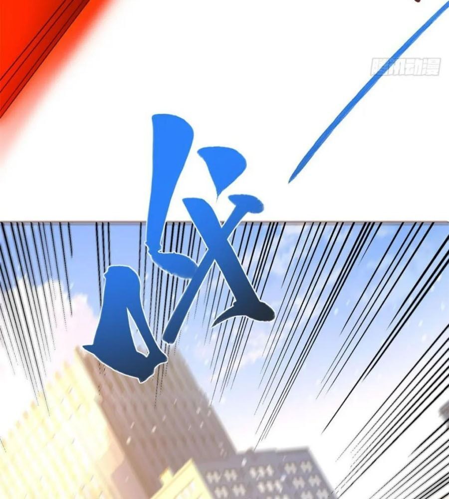 Phản Diện Mạnh Nhất Chapter 46 - Trang 45
