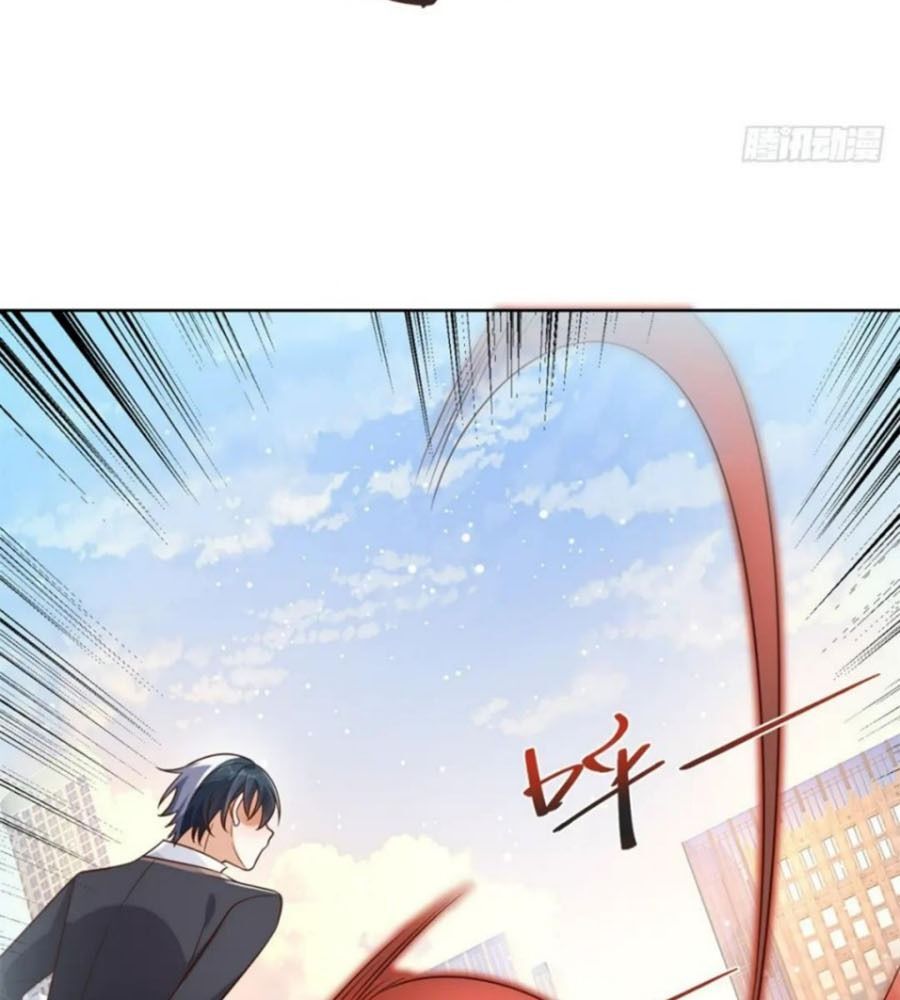 Phản Diện Mạnh Nhất Chapter 46 - Trang 5