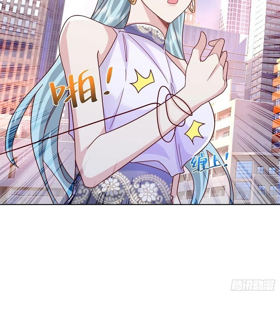 Phản Diện Mạnh Nhất Chapter 47 - Trang 19