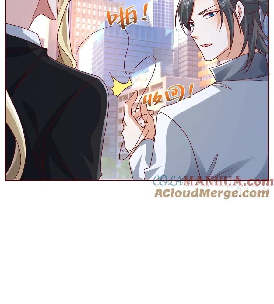 Phản Diện Mạnh Nhất Chapter 47 - Trang 26