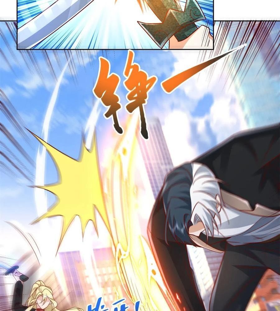 Phản Diện Mạnh Nhất Chapter 47 - Trang 47