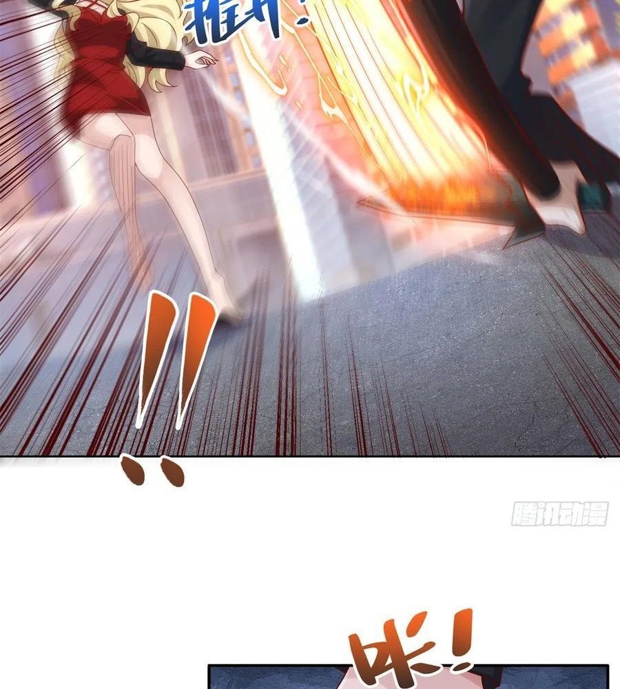 Phản Diện Mạnh Nhất Chapter 47 - Trang 48