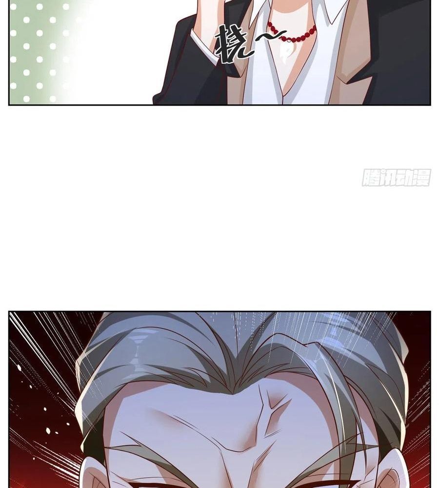Phản Diện Mạnh Nhất Chapter 48 - Trang 12
