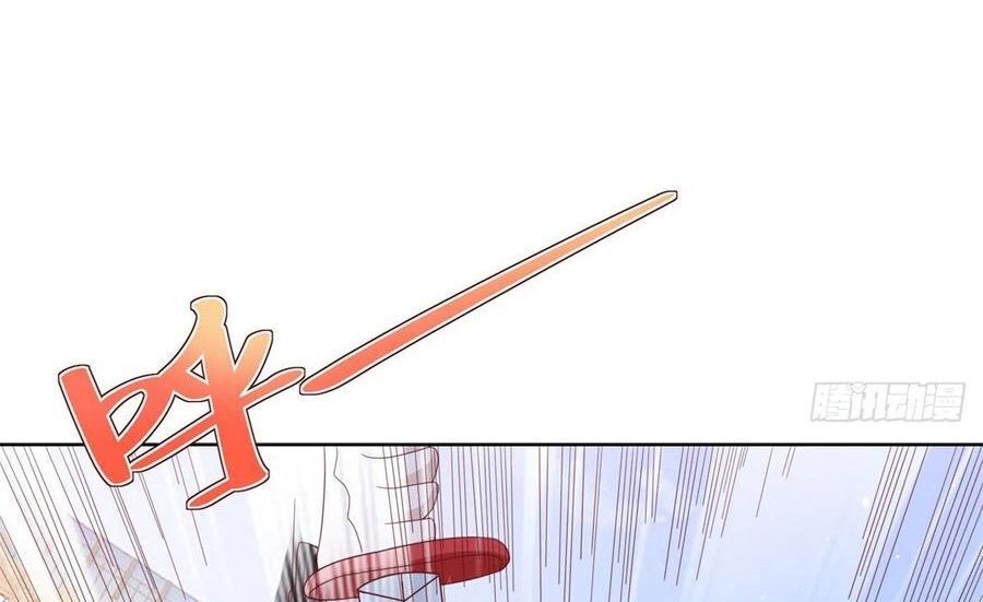 Phản Diện Mạnh Nhất Chapter 48 - Trang 29