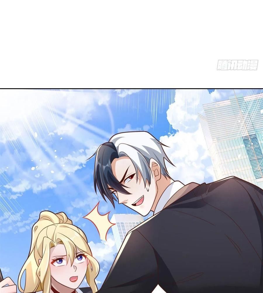Phản Diện Mạnh Nhất Chapter 48 - Trang 33