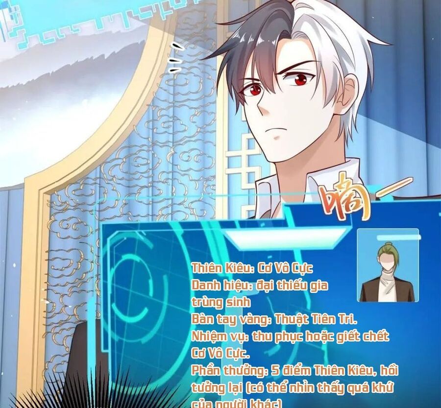 Phản Diện Mạnh Nhất Chapter 49 - Trang 50