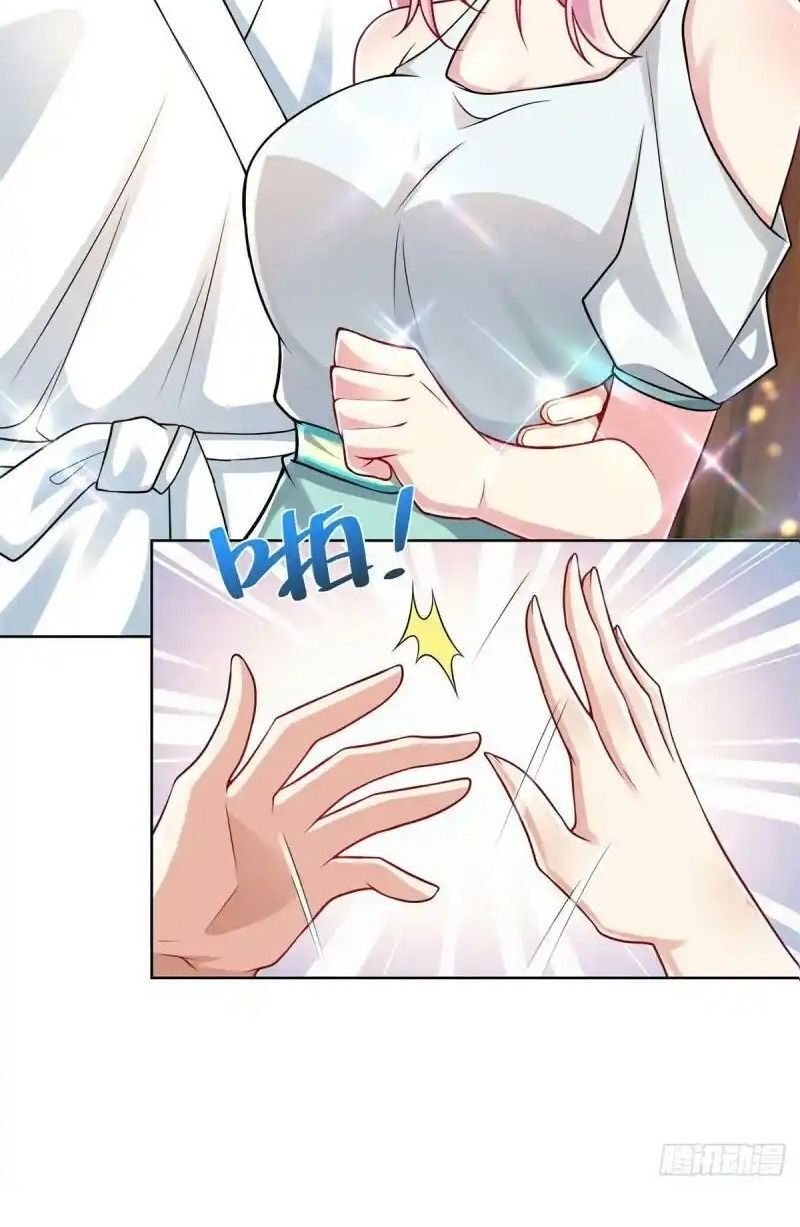 Phản Diện Mạnh Nhất Chapter 5 - Trang 25