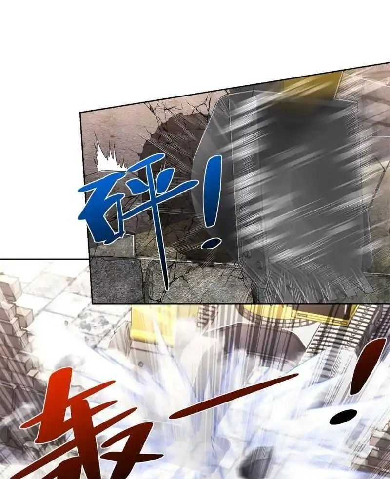 Phản Diện Mạnh Nhất Chapter 5 - Trang 32