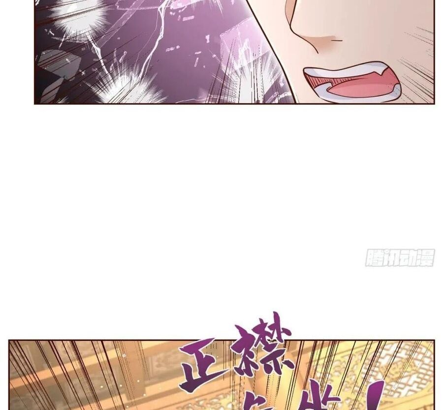 Phản Diện Mạnh Nhất Chapter 53 - Trang 23