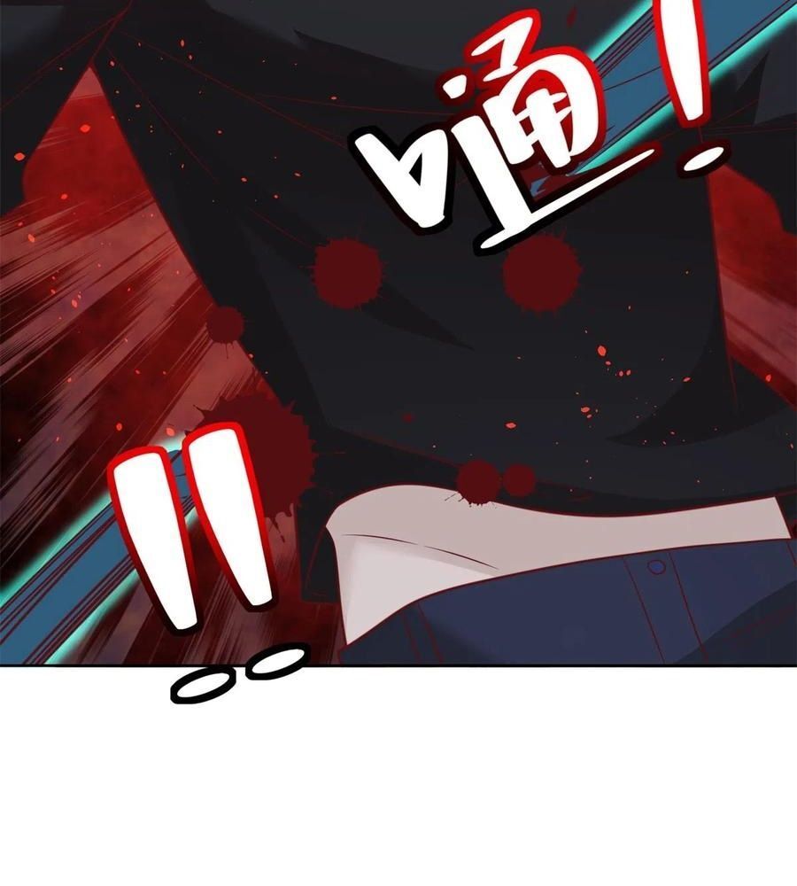 Phản Diện Mạnh Nhất Chapter 55 - Trang 18