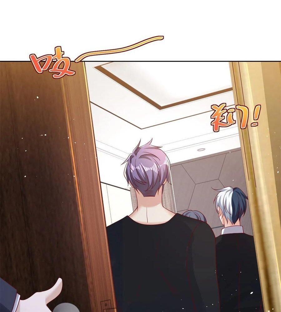 Phản Diện Mạnh Nhất Chapter 55 - Trang 31