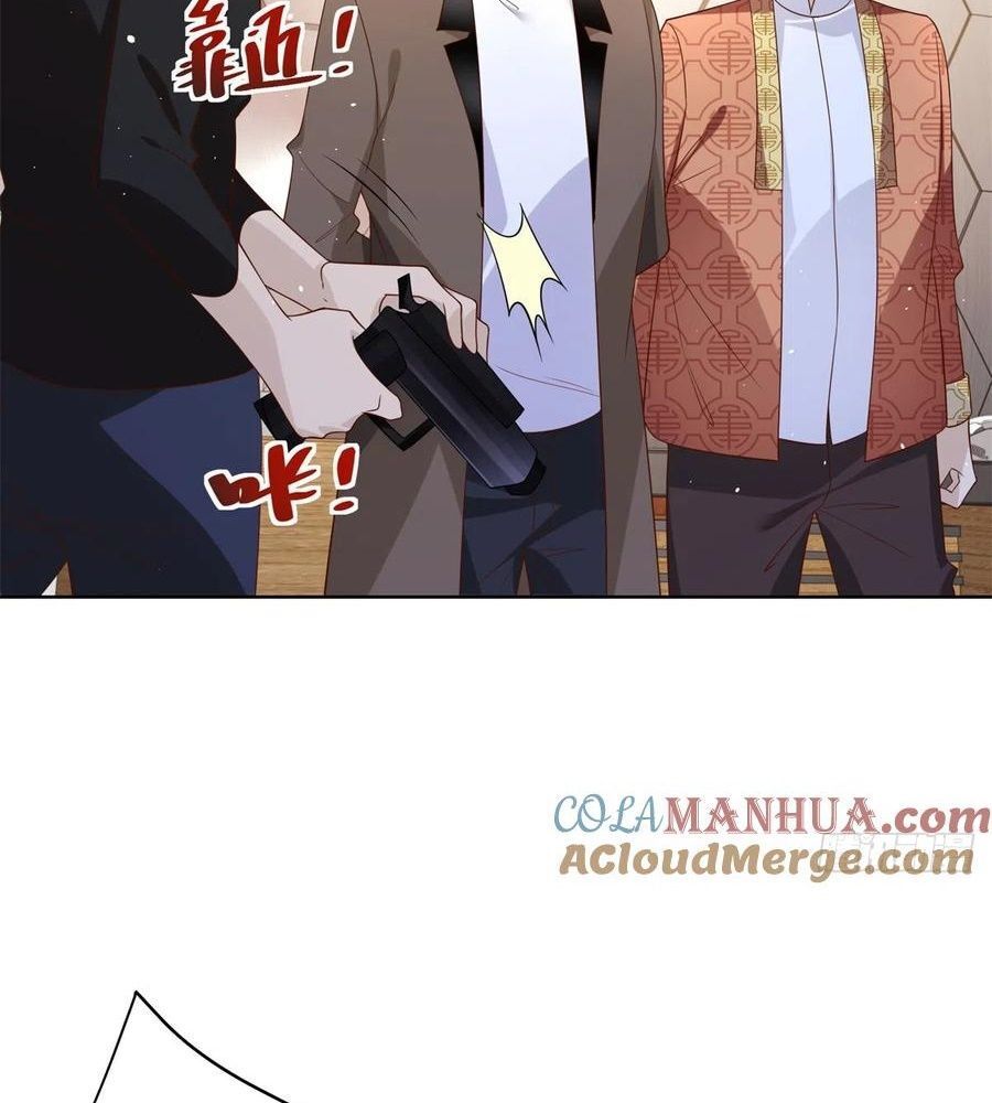 Phản Diện Mạnh Nhất Chapter 55 - Trang 42