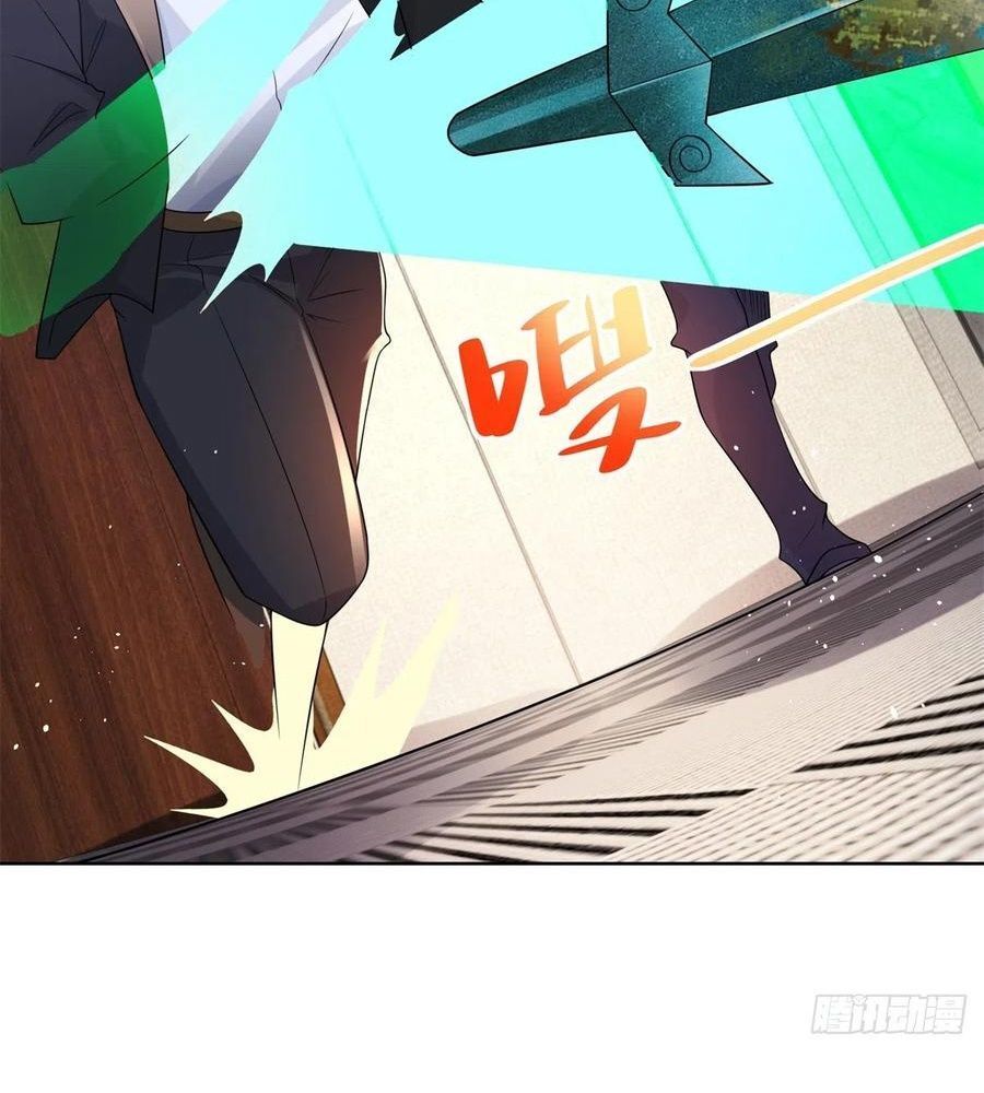 Phản Diện Mạnh Nhất Chapter 55 - Trang 50