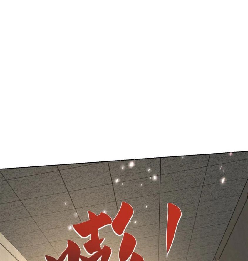 Phản Diện Mạnh Nhất Chapter 56 - Trang 23
