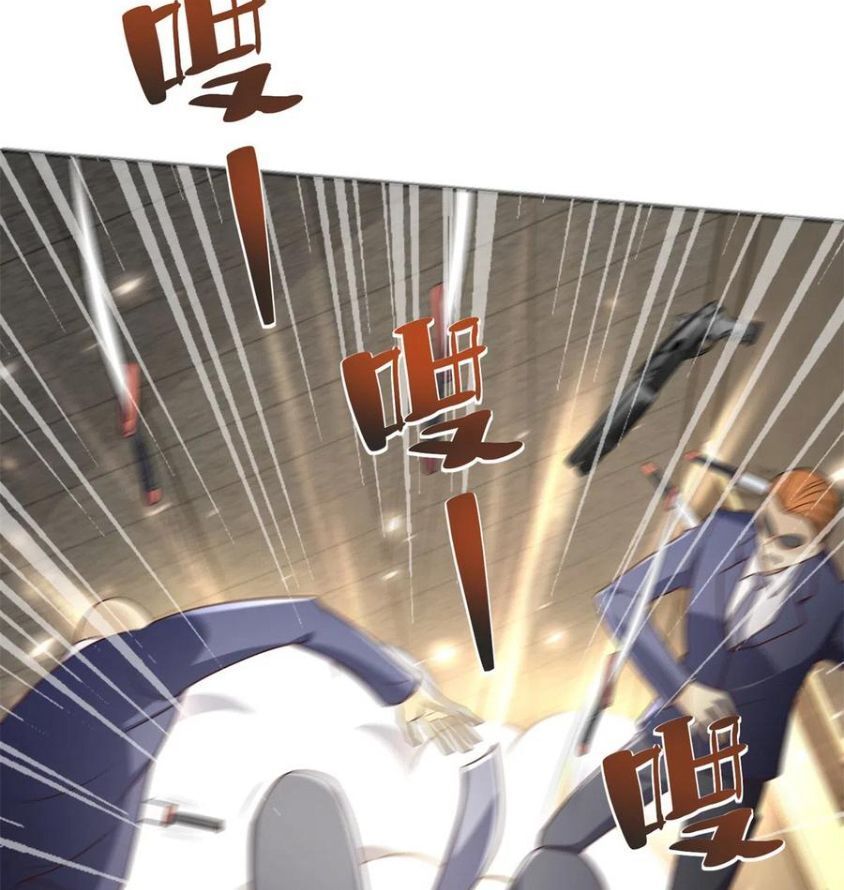 Phản Diện Mạnh Nhất Chapter 56 - Trang 29