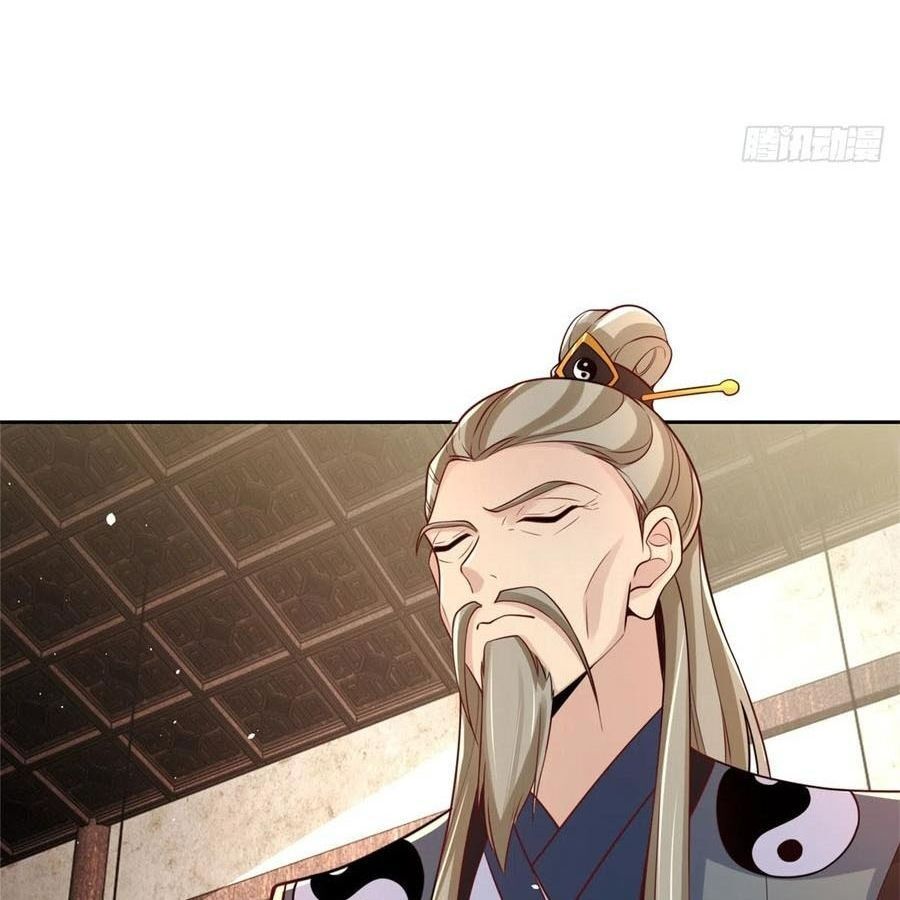 Phản Diện Mạnh Nhất Chapter 58 - Trang 48