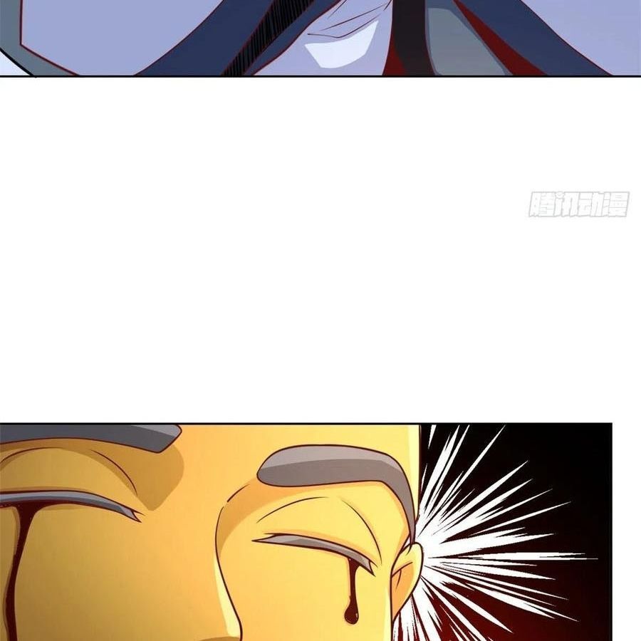 Phản Diện Mạnh Nhất Chapter 58 - Trang 50