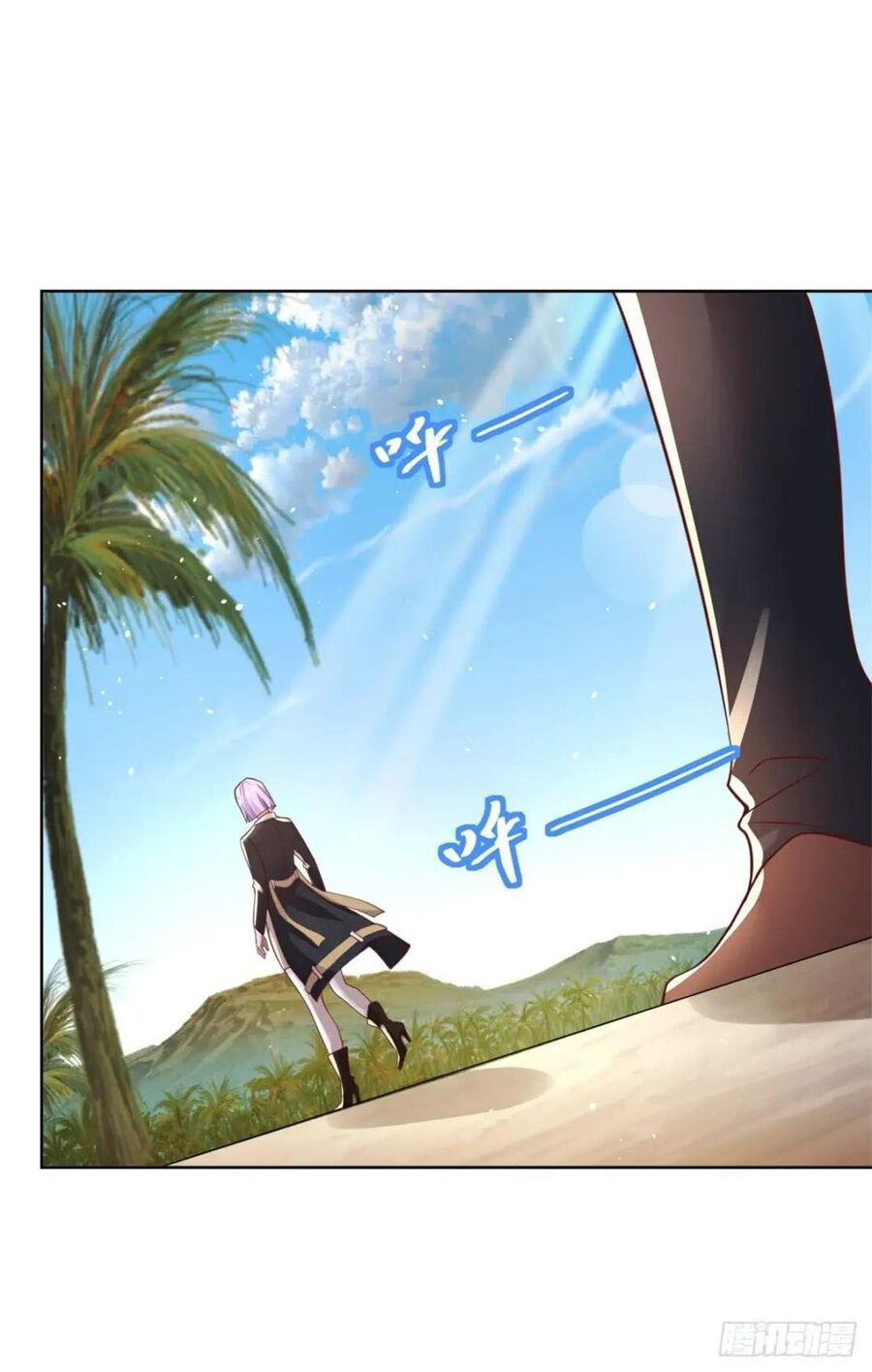 Phản Diện Mạnh Nhất Chapter 59 - Trang 32