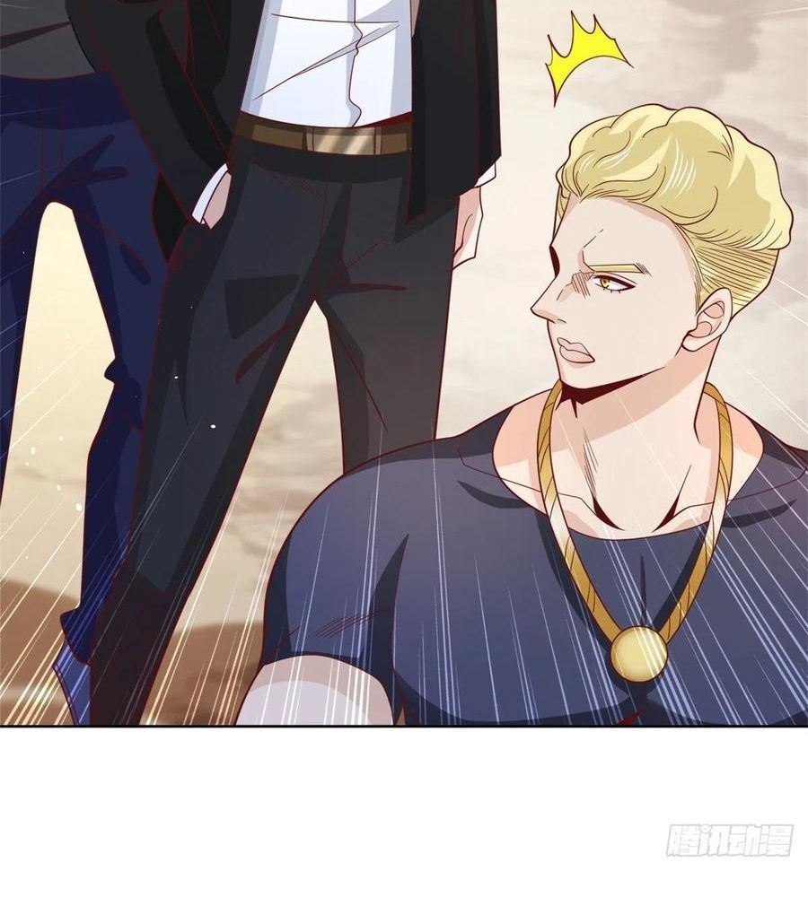 Phản Diện Mạnh Nhất Chapter 60 - Trang 10