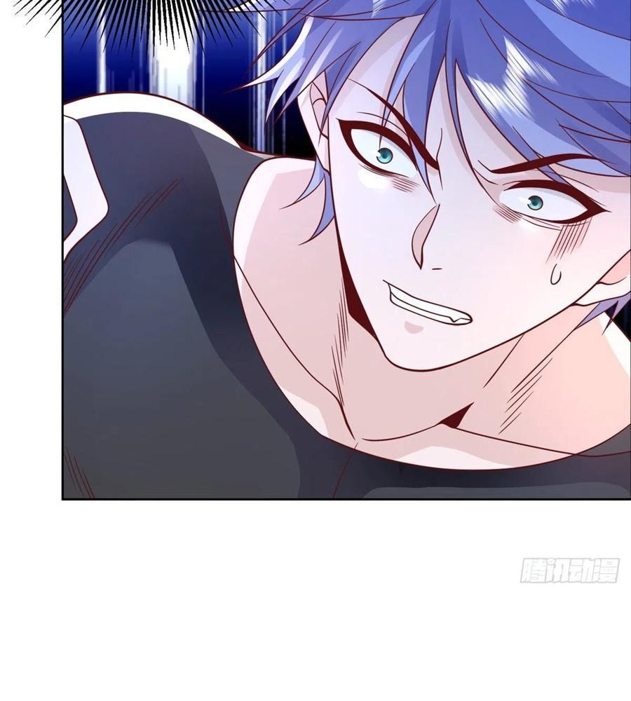 Phản Diện Mạnh Nhất Chapter 60 - Trang 24