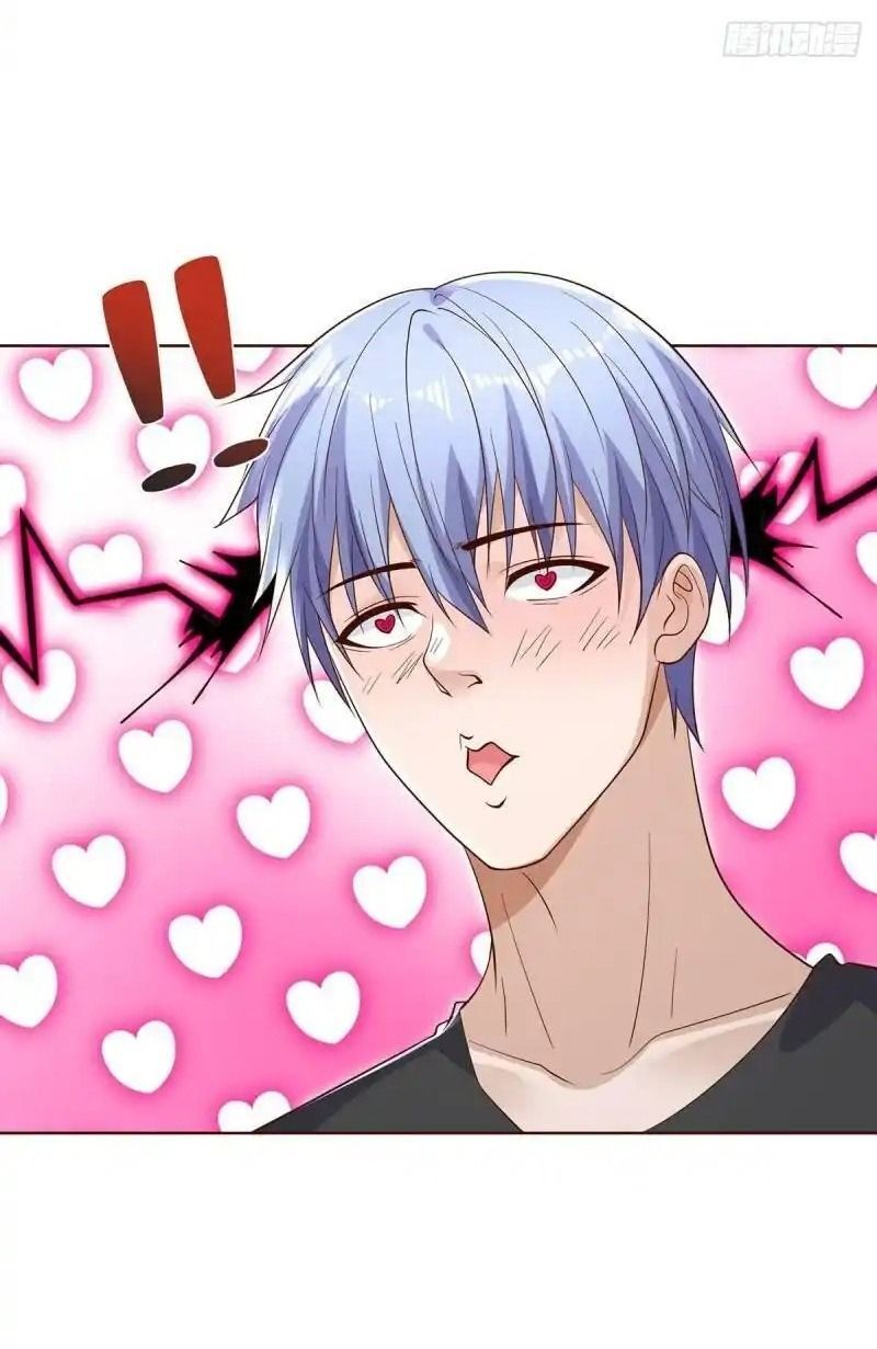 Phản Diện Mạnh Nhất Chapter 61 - Trang 11