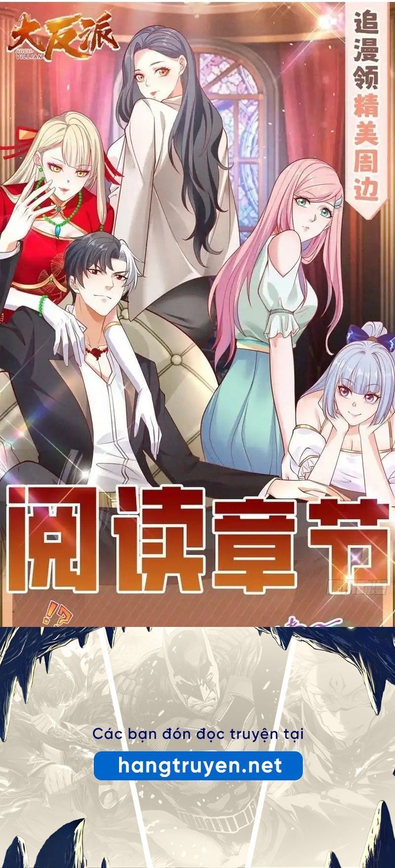 Phản Diện Mạnh Nhất Chapter 61 - Trang 38