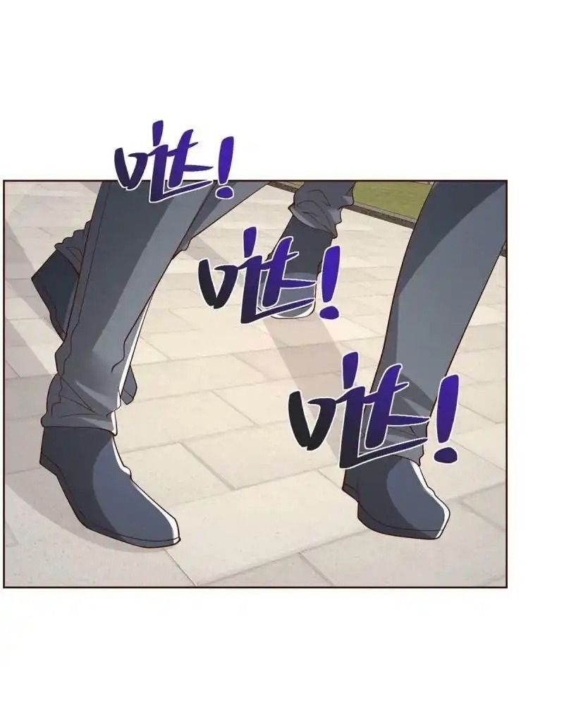 Phản Diện Mạnh Nhất Chapter 61 - Trang 6